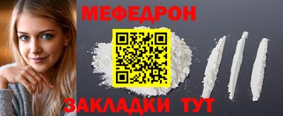 винт Апрелевка