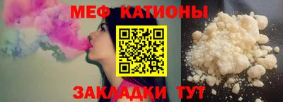 винт Апрелевка