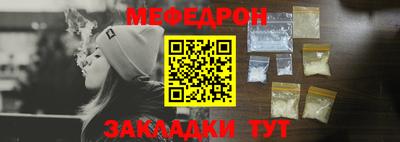 винт Апрелевка