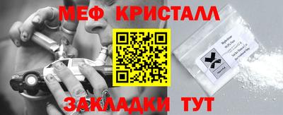 герыч Аргун