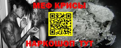 герыч Аргун
