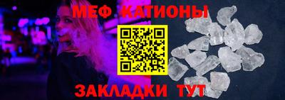 MDMA Апшеронск