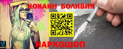 герыч Аргун
