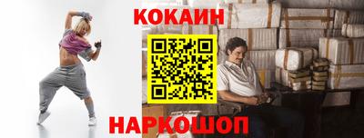 герыч Аргун