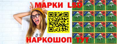 герыч Аргун