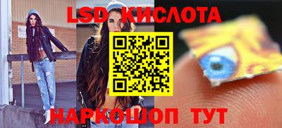 винт Апрелевка