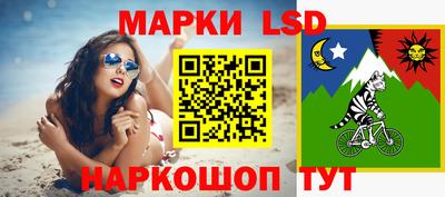 MDMA Апшеронск