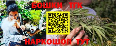 герыч Аргун