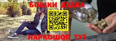герыч Аргун