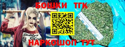 MDMA Апшеронск
