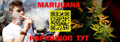 MDMA Апшеронск