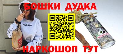 герыч Аргун