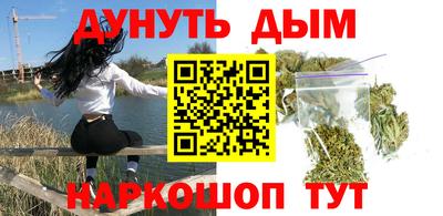 герыч Аргун