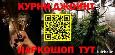 винт Апрелевка
