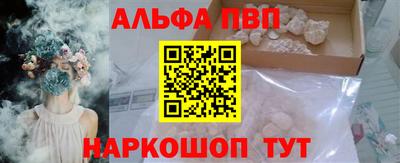 герыч Аргун