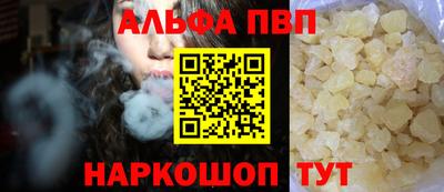 герыч Аргун