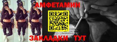 герыч Аргун