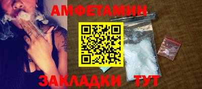винт Апрелевка