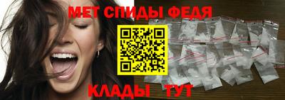 MDMA Апшеронск
