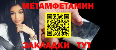 винт Апрелевка
