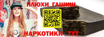 винт Апрелевка