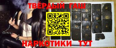 винт Апрелевка