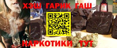 MDMA Апшеронск