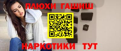 винт Апрелевка