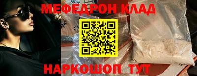 винт Апрелевка